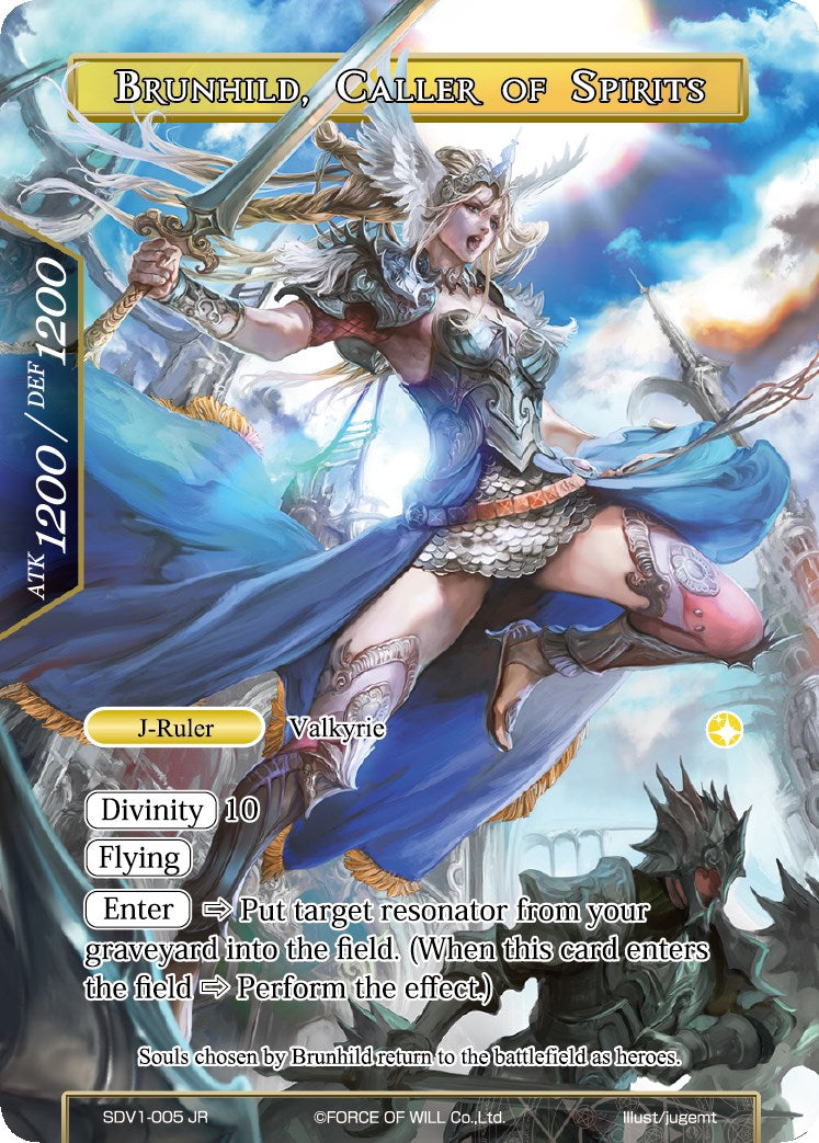 Brunhild // Brunhild, Caller of Spirits (SDV1-005/JR) [Valhalla Cluster Starter Deck]