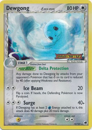 Dewgong (Delta Species) (15/101) [EX Dragon Frontiers]