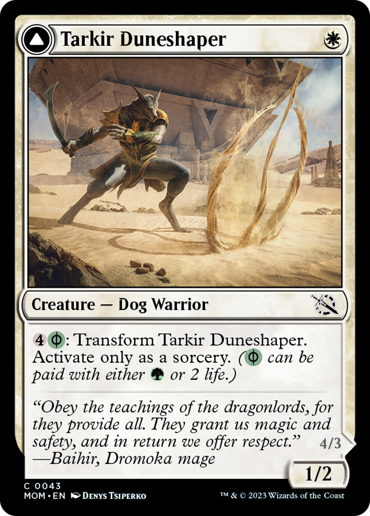 Tarkir Duneshaper (43) [March of the Machine]