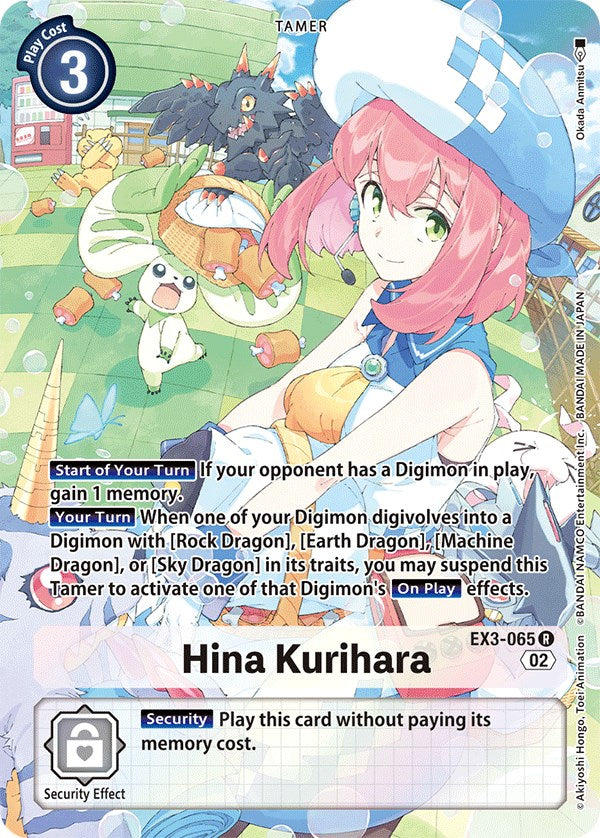 Hina Kurihara (Alternate Art) (EX3-065 R) [Draconic Roar]
