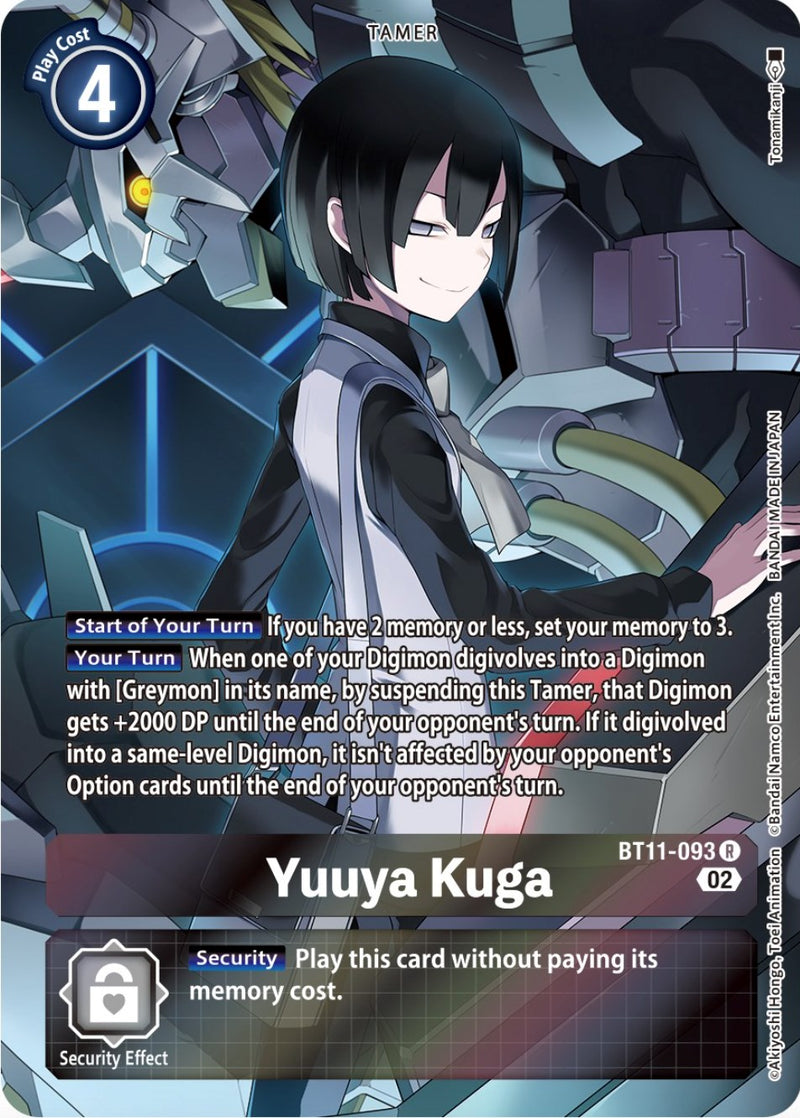 Yuuya Kuga (Alternate Art) (BT11-093 R) [Dimensional Phase]
