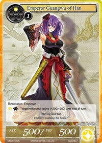Emperor Guangwu of Han (VIN001-005) [Vingolf -Engage Knights-]