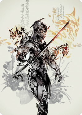 Satoru Umezawa Art Card (73/81) (73) [Art Series: Kamigawa: Neon Dynasty]