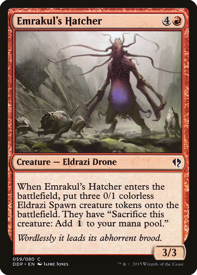 Emrakul's Hatcher (59) [Duel Decks: Zendikar vs. Eldrazi]