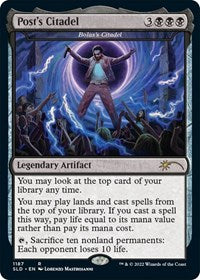 Post's Citadel - Bolas's Citadel [Secret Lair Drop Series]