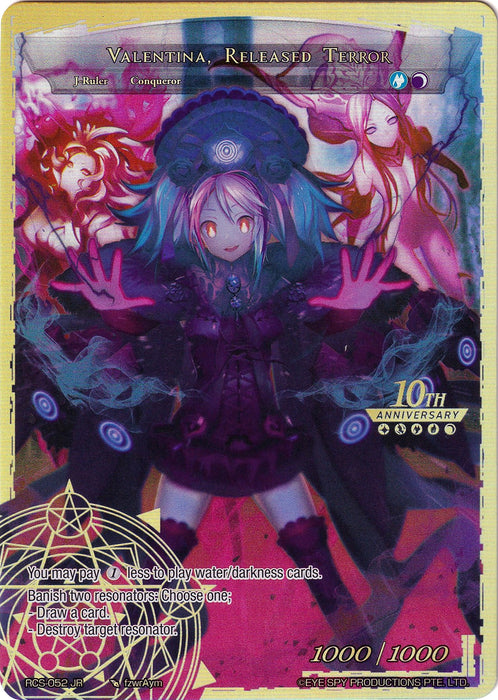 Invading Demon of Water, Valentina // Valentina, Released Terror (RCS-052 JR) [10th Anniversary: Ruler Collection Set]