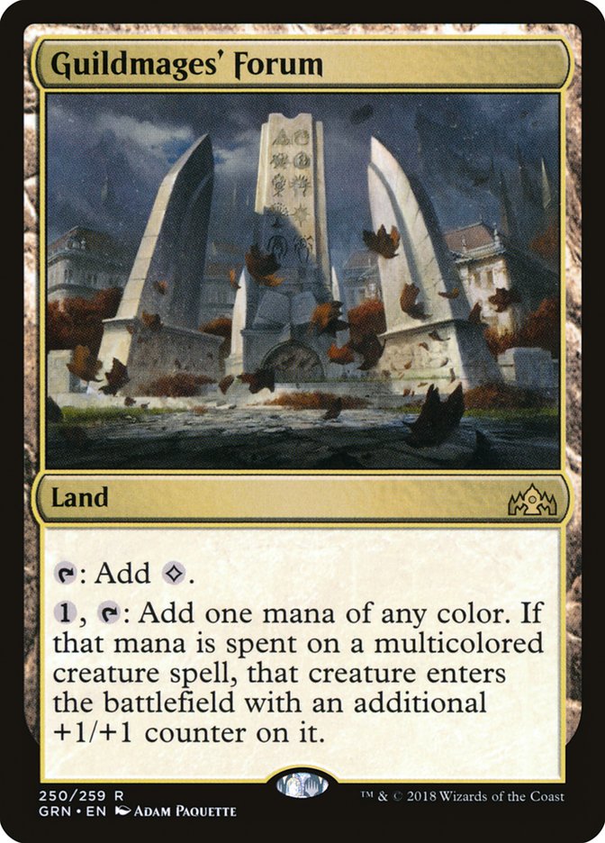 Guildmages' Forum (250) [Guilds of Ravnica]