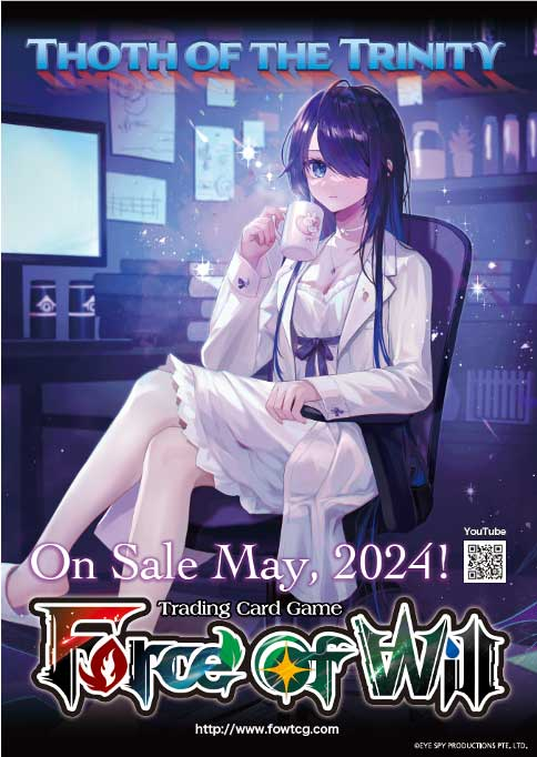 Trinity Cluster 01: Starter Deck 1: Lehen Deck