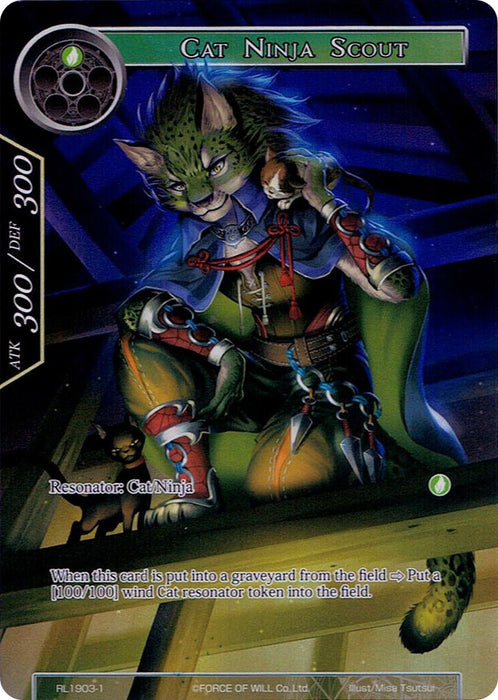 Cat Ninja Scout (RL1903-1) [Promo Cards]