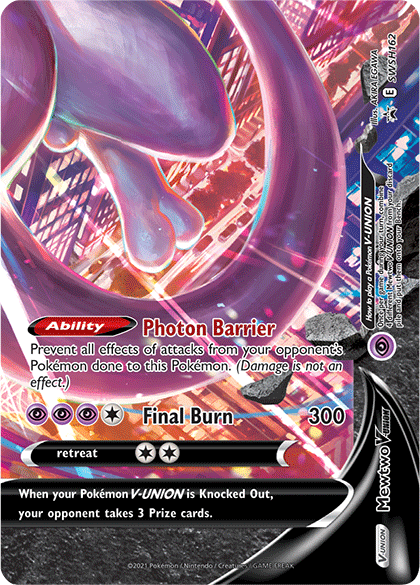 Mewtwo V-UNION - SWSH162 (SWSH162) [SWSH: Sword & Shield Promo Cards]