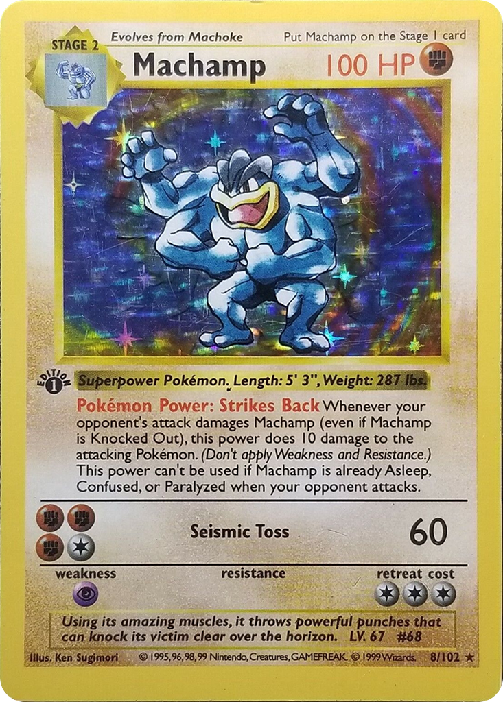 Machamp - 8/102 (Base Set Shadowless) (008/102) [Deck Exclusives]
