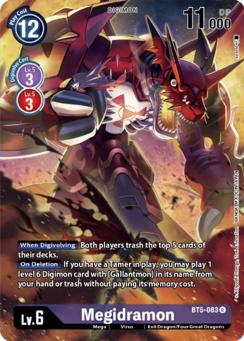 Megidramon (Digimon Card Game Deck Box Set) (BT5-083 R) [Battle of Omni]
