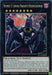 Image for Number 15: Gimmick Puppet Giant Grinder (German) - "Nummer 15: Gimmick-Marionette Riesenfleischwolf" (AC14-DE003) [Advent Calendar 2014 (Adventskalender ZEXAL-Edition)] - YuGiOh