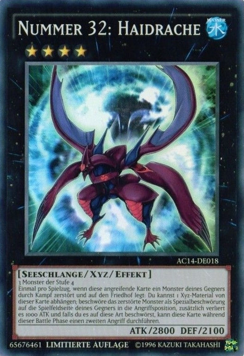 Image for Number 32: Shark Drake (German) - "Nummer 32: Haidrache" (AC14-DE018) [Advent Calendar 2014 (Adventskalender ZEXAL-Edition)] - YuGiOh