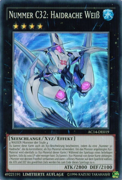Image for Number C32: Shark Drake Veiss (German) - "Nummer C32: Haidrache Weiß" (AC14-DE019) [Advent Calendar 2014 (Adventskalender ZEXAL-Edition)] - YuGiOh