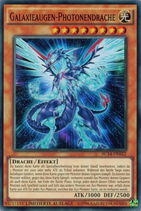 Image for Galaxy-Eyes Photon Dragon (German) - "Galaxieaugen-Photonendrache" (AC14-DE022) [Advent Calendar 2014 (Adventskalender ZEXAL-Edition)] - YuGiOh