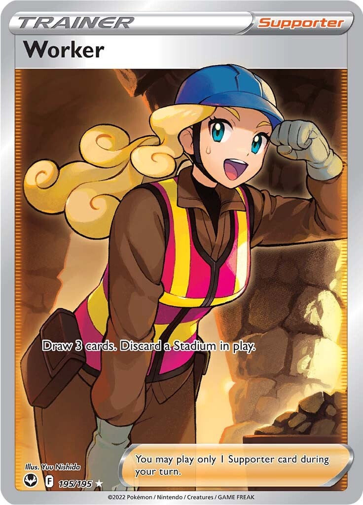 Worker (Full Art) (195/195) [SWSH12: Silver Tempest]