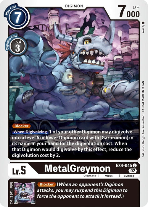 MetalGreymon [EX4-045] [Alternative Being Booster]