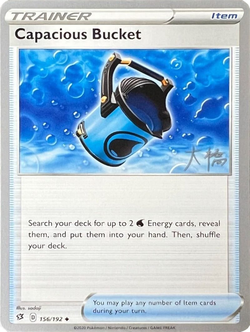 Capacious Bucket - 2022 (Rikuto Ohashi) (156/192) [World Championship Decks]