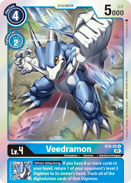 Veedramon (ST8-05 R) [Starter Deck 08: Ulforce Veedramon]