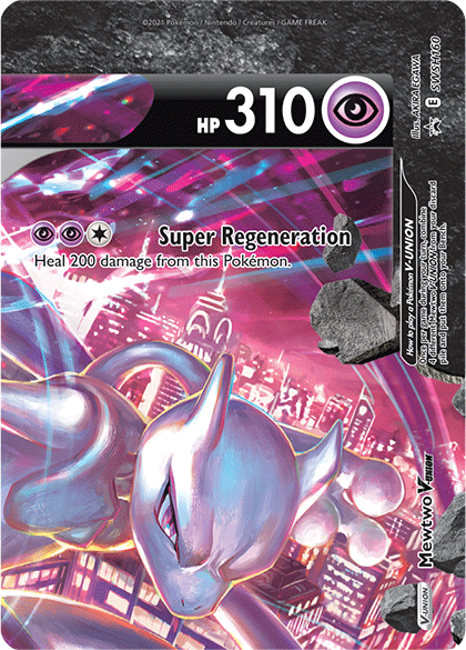 Mewtwo V-UNION - SWSH160 (SWSH160) [SWSH: Sword & Shield Promo Cards]