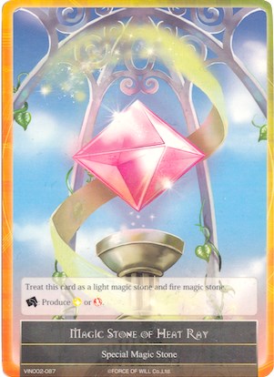 Magic Stone of Heat Ray (VIN002-087) [Vingolf 2 - Valkyria Chronicles]