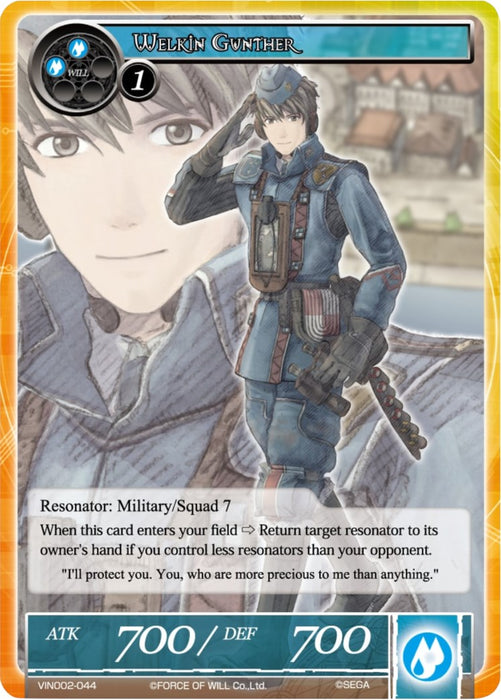 Welkin Gunther (VIN002-044) [Vingolf 2: Valkyria Chronicles]