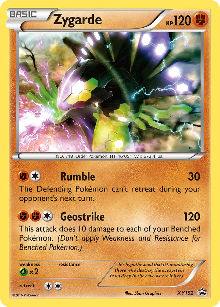 Zygarde (XY152) [XY Promos]