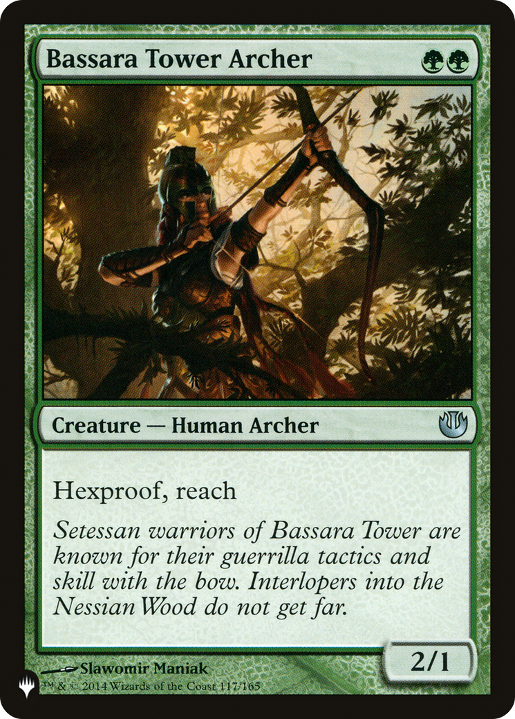 Bassara Tower Archer (117/165) [The List Reprints]
