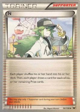 N - 2014 (Andrew Estrada) (96/108) [World Championship Decks]