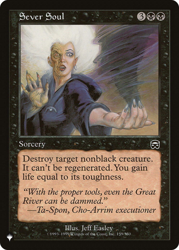 Sever Soul (159/350) [The List Reprints]