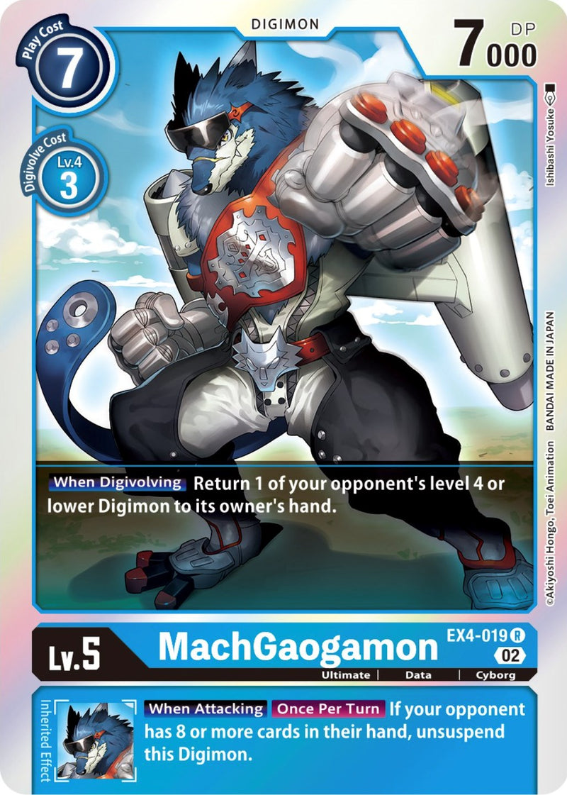 MachGaogamon (EX4-019 R) [Alternative Being Booster]