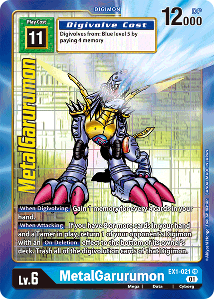 MetalGarurumon (Alternate Art) (EX1-021 SR) [Classic Collection]