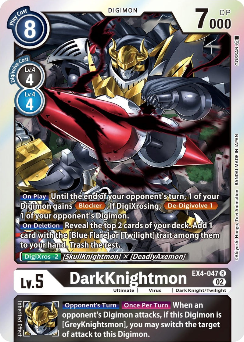 DarkKnightmon (EX4-047 R) [Alternative Being Booster]