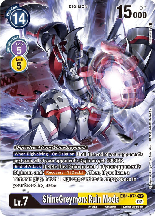 ShineGreymon: Ruin Mode [EX4-074] (Alternate Art) [Alternative Being Booster]