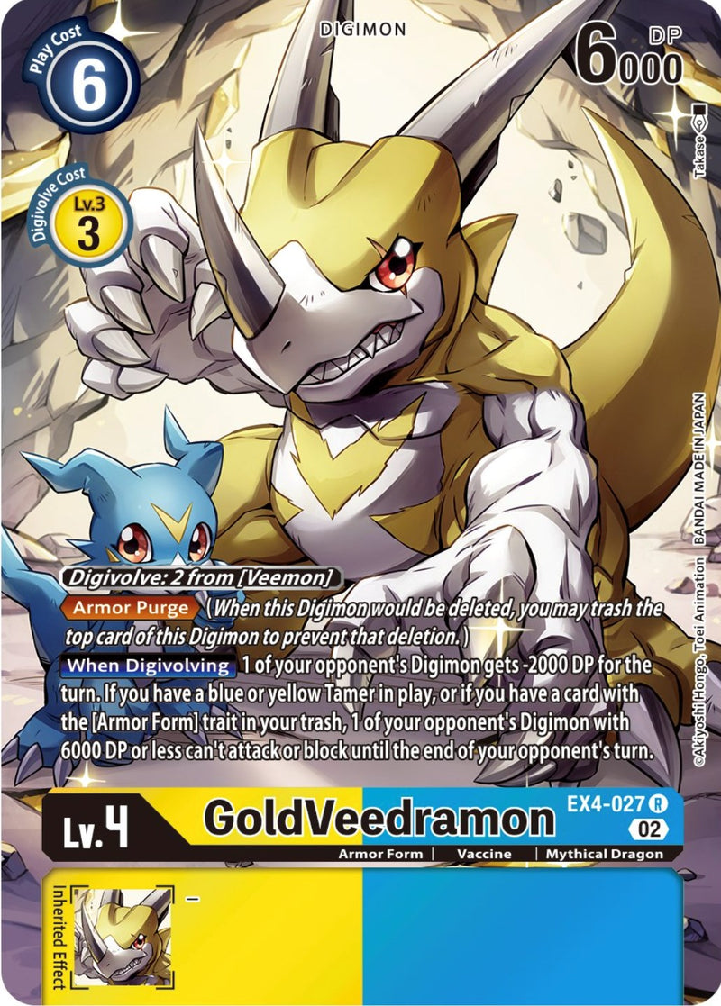 GoldVeedramon (Alternate Art) (EX4-027 R) [Alternative Being Booster]