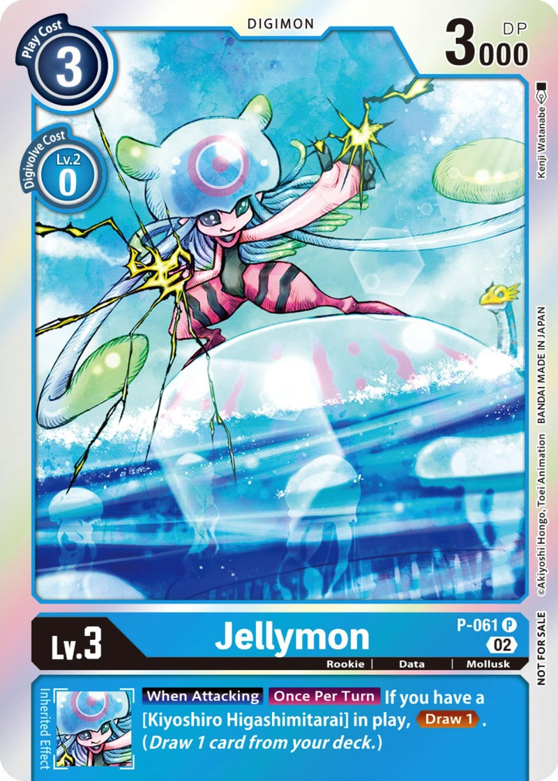 Jellymon (Winner Pack Royal Knights) (P-061 P) [Digimon Promotion Cards]