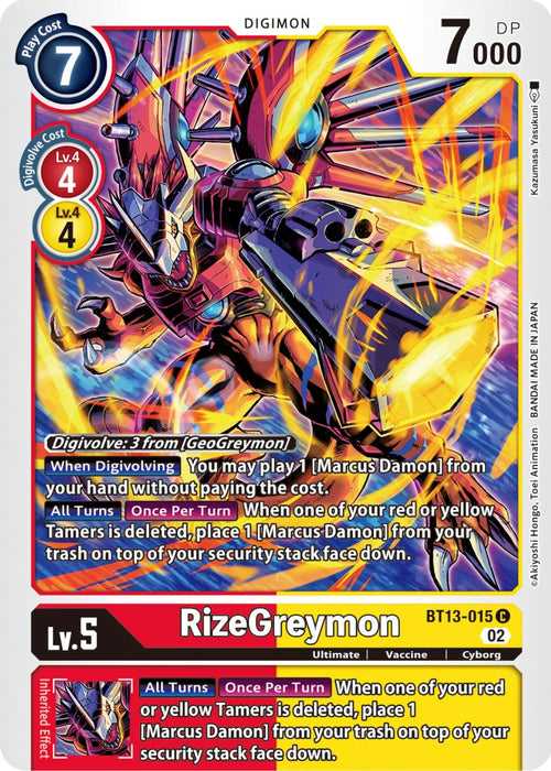 RizeGreymon [BT13-015] [Versus Royal Knights Booster]