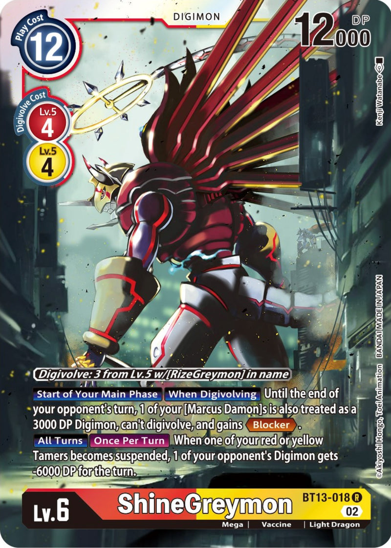 ShineGreymon (BT13-018 R) [Versus Royal Knights]