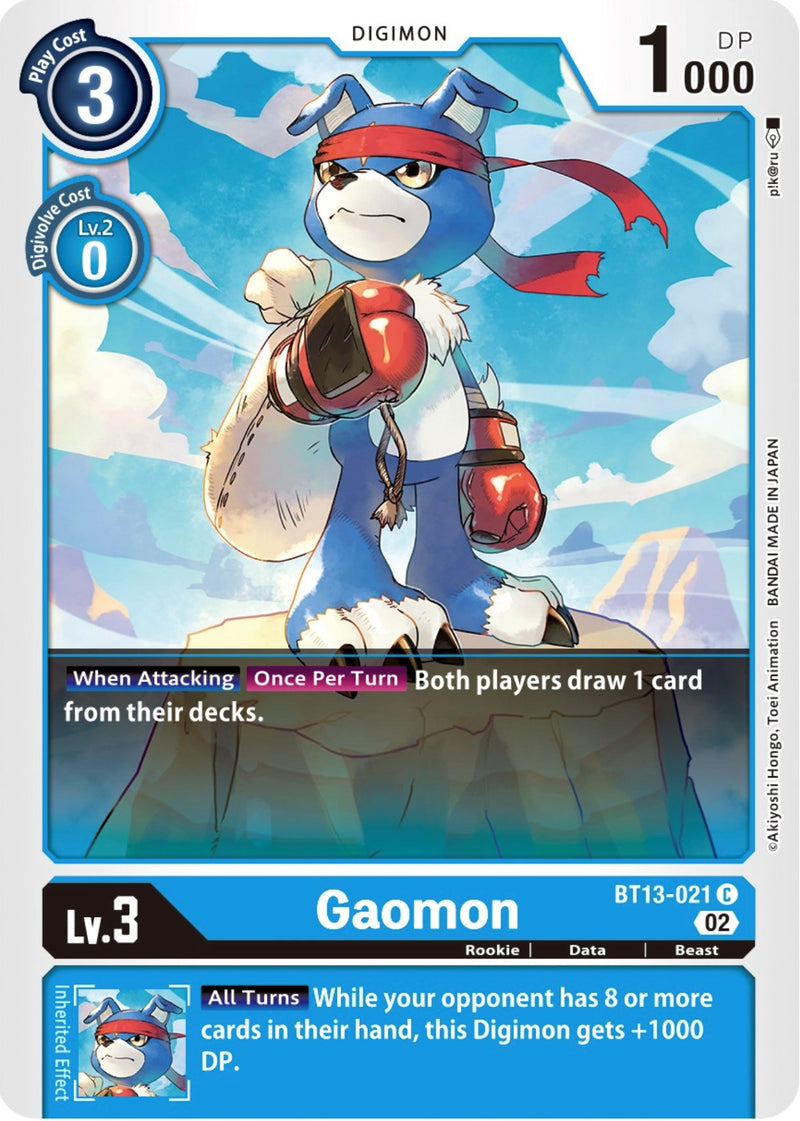 Gaomon (BT13-021 C) [Versus Royal Knights]