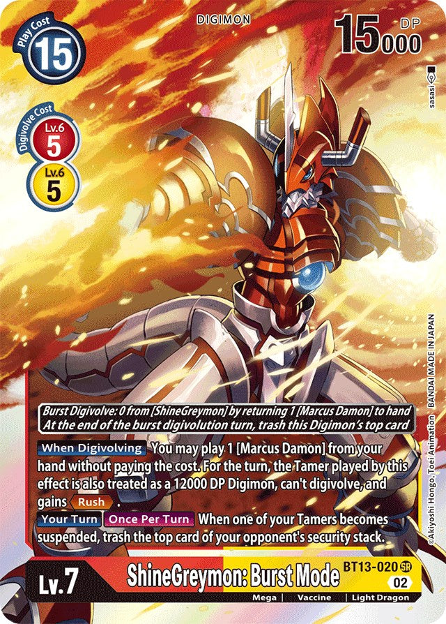 ShineGreymon: Burst Mode (BT13-020 SR) [Versus Royal Knights]