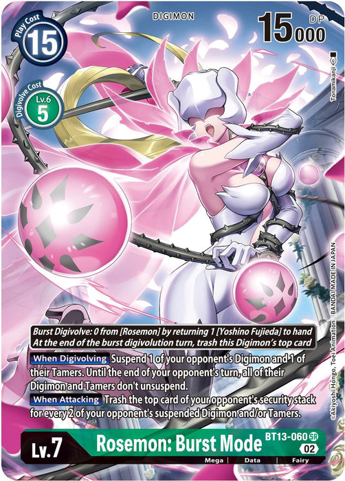 Rosemon: Burst Mode [BT13-060] (Alternate Art) [Versus Royal Knights Booster]