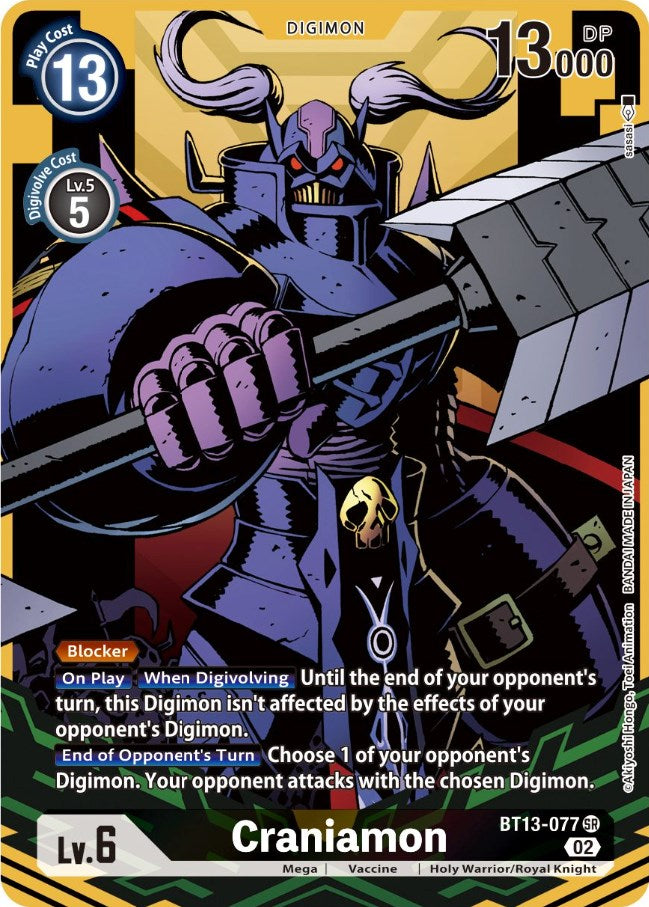 Craniamon (Alternate Art) (BT13-077 SR) [Versus Royal Knights]