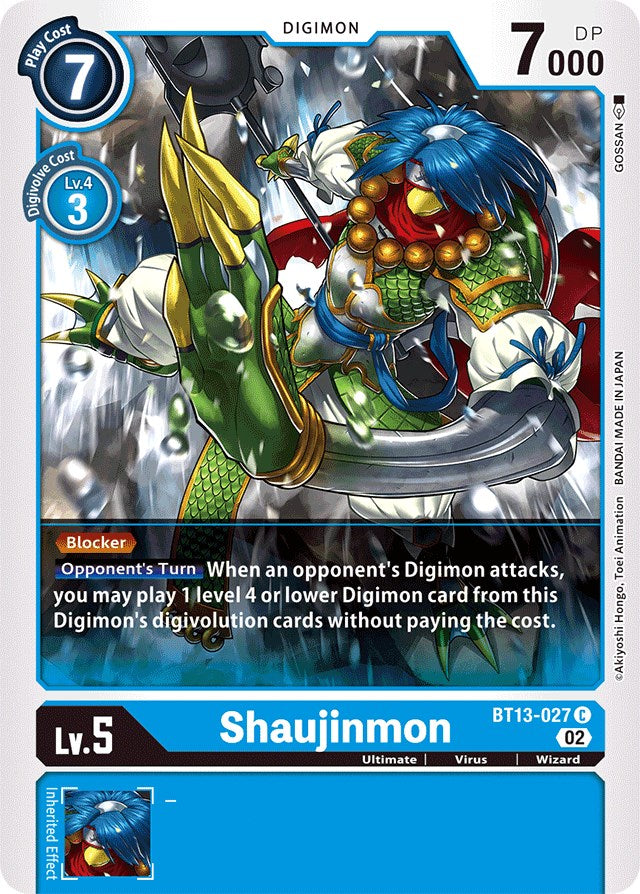 Shaujinmon (BT13-027 C) [Versus Royal Knights]