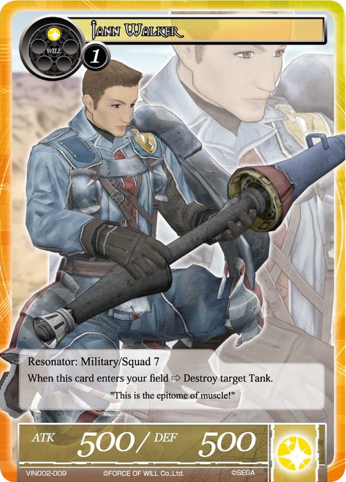 Jann Walker (VIN002-009) [Vingolf 2: Valkyria Chronicles]