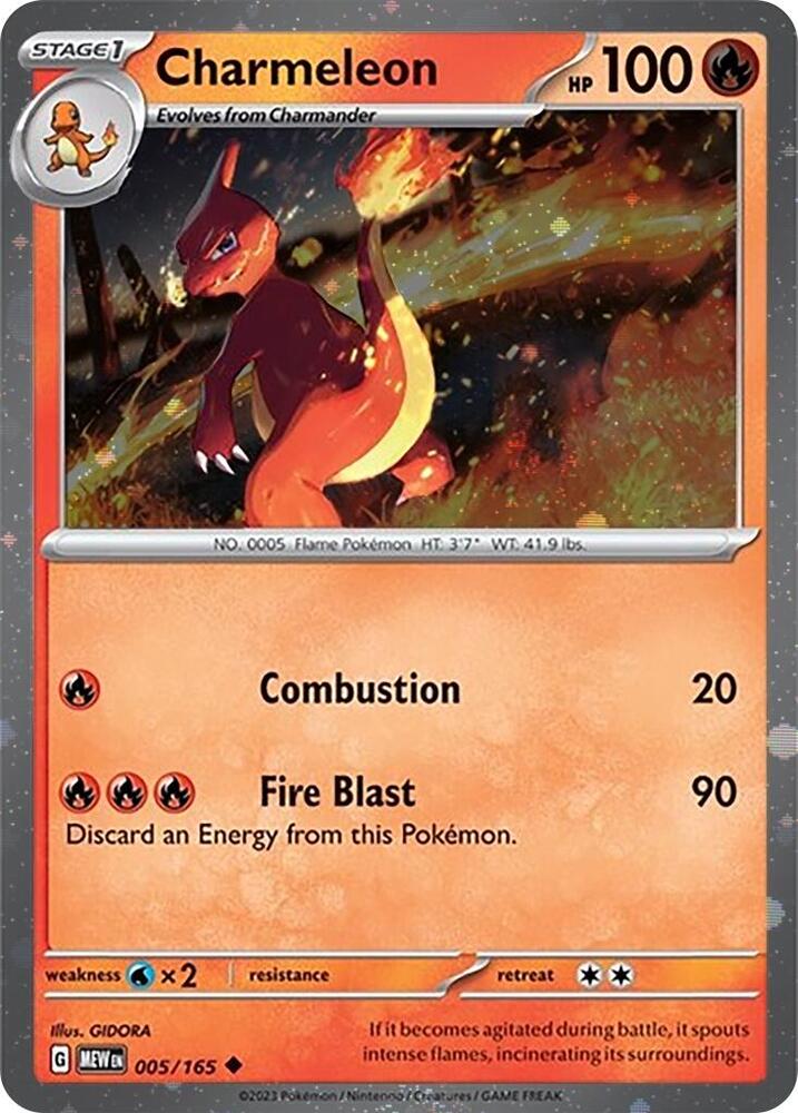 Charmeleon - 005/165 (Cosmos Holo) (005/165) [Miscellaneous Cards & Products]