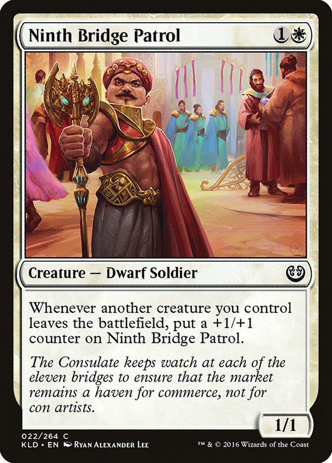 Ninth Bridge Patrol (22) [Kaladesh]