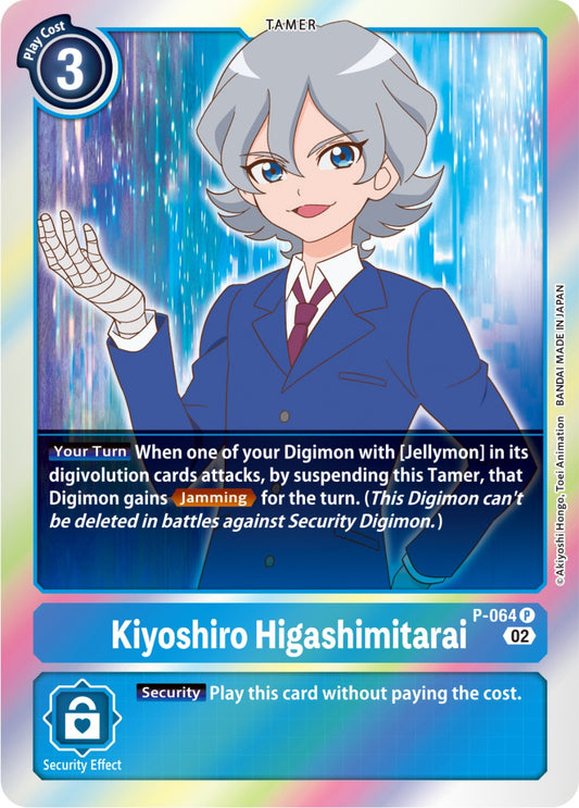 Kiyoshiro Higashimitarai [P-064] [Promotional Cards]