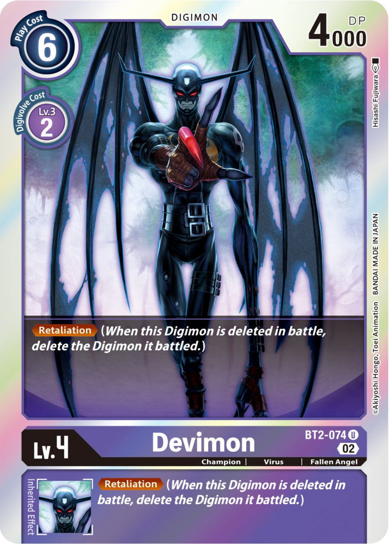 Devimon (Resurgence Booster Reprint) (BT2-074 U) [Resurgence Booster]