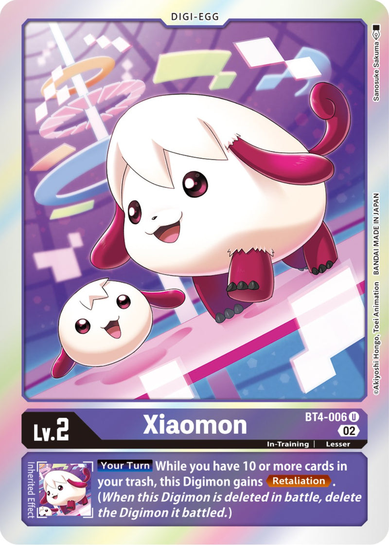 Xiaomon (Resurgence Booster Reprint) (BT4-006 U) [Resurgence Booster]